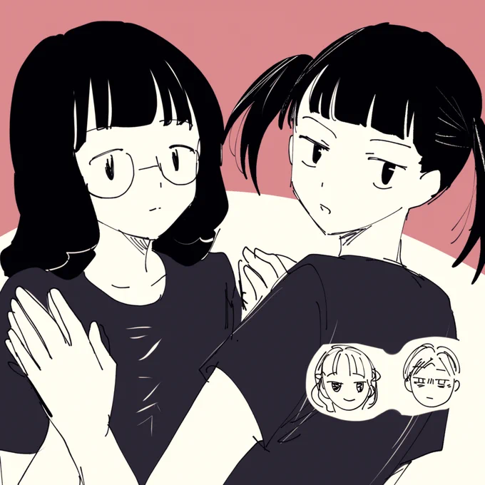 わたモテ感想絵 喪233 