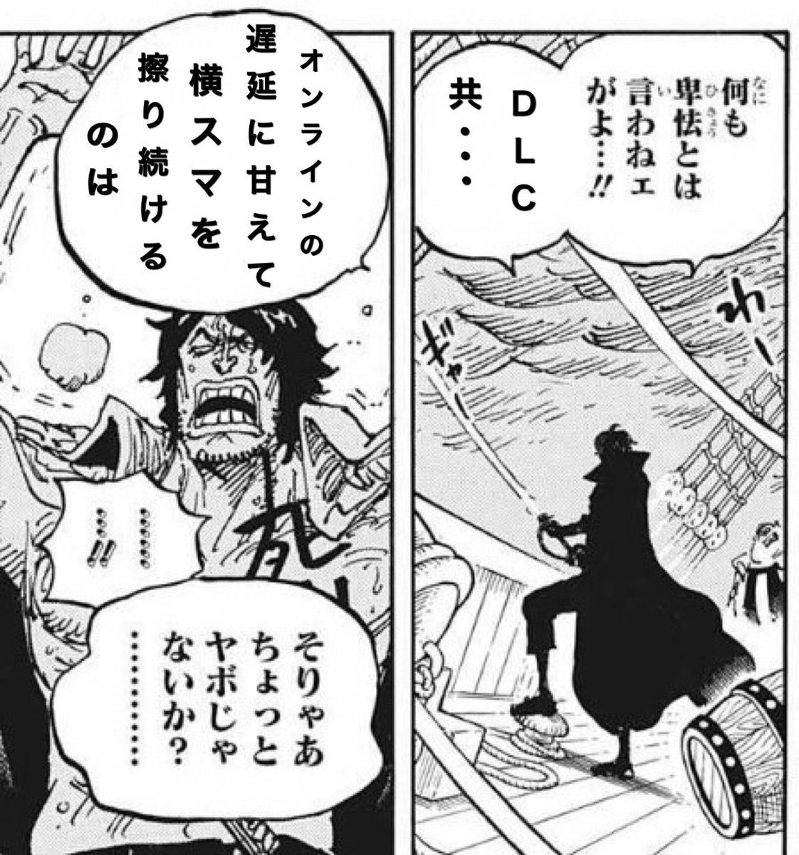 corazon0828's tweet photo. お久しぶりです。
スマメイト2年ぶりにガチってて、いまこうなってる。 https://t.co/hcZHin7srt