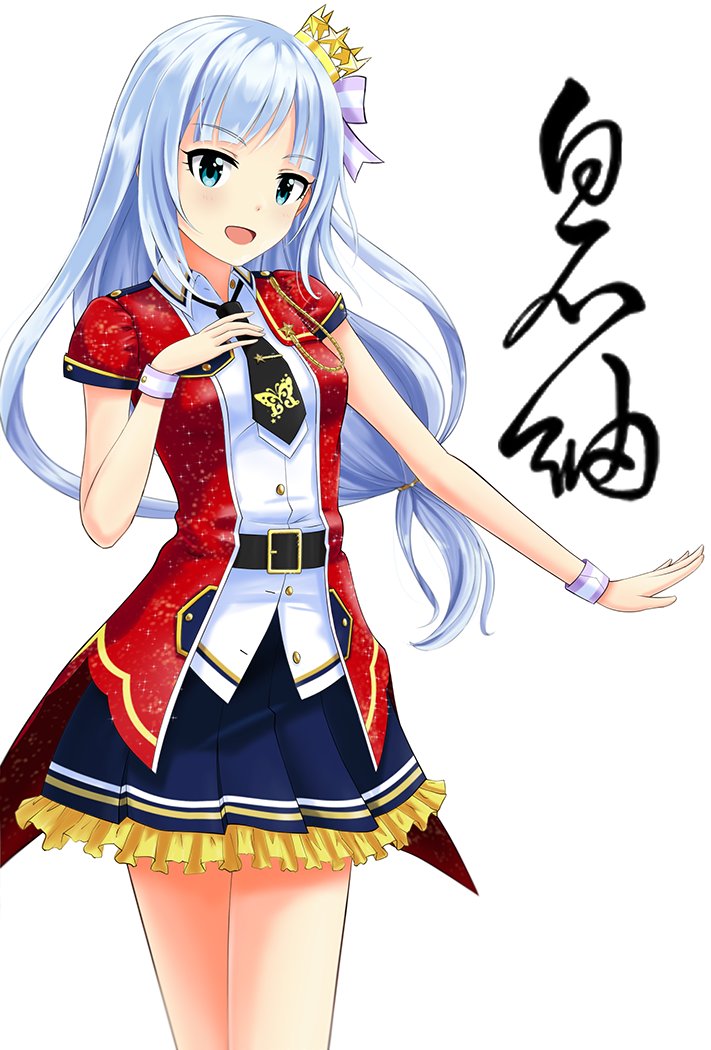 #白石紬生誕祭2025
#白石紬誕生祭2025
#ミリシタ
金沢美人
[Kanazawa beauty]