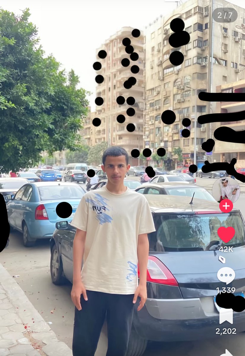 مؤسس الخصوصية