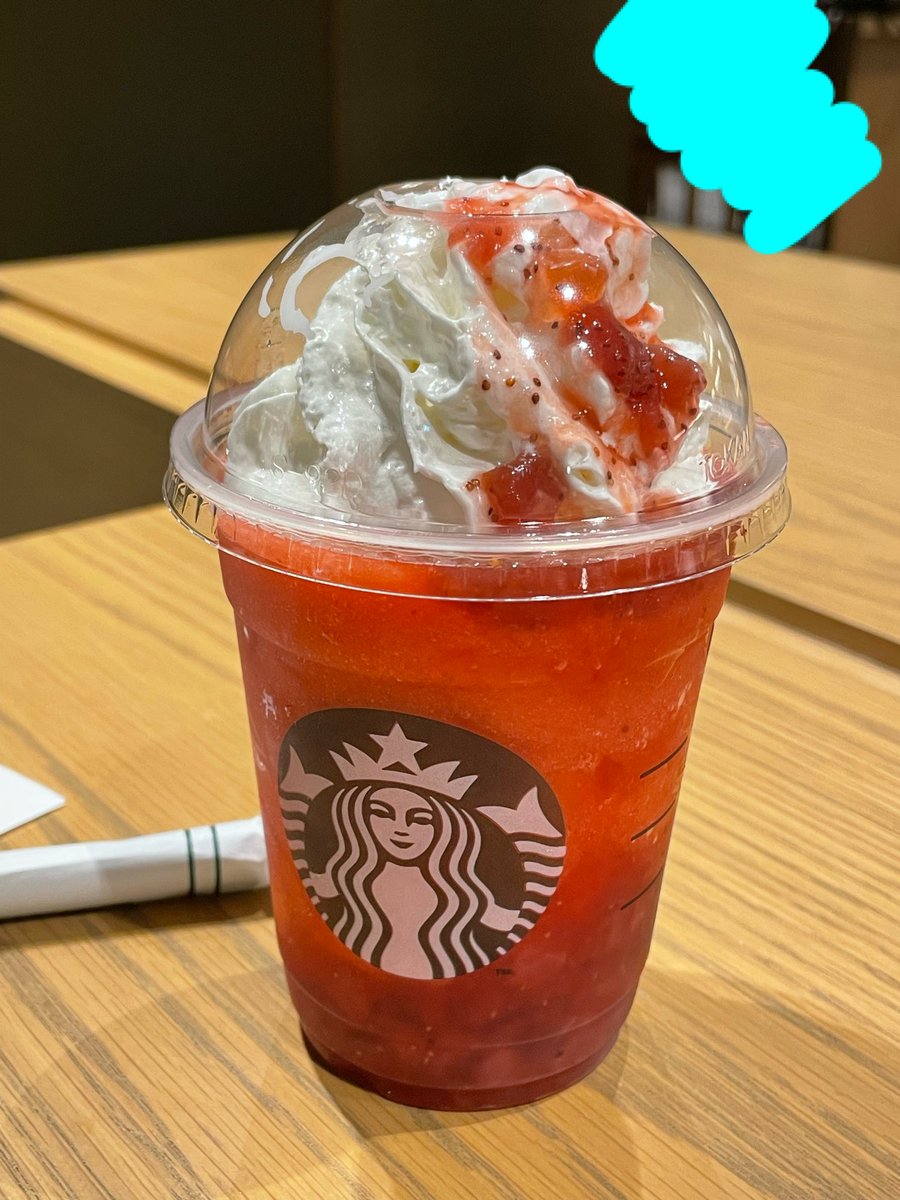 tennen_yamatyan's tweet image. 「スターバックスコーヒー」

・THE苺フラペチーノ
・THE苺フラペチーノスペシャル
・THE苺ミルク

今までありがとうございました♪
ごちそうさまでした😋

そして、、いつかまた

#スターバックスコーヒー
#THE苺フラペチーノ
#THE苺フラペチーノスペシャル
#THE苺ミルク
#ごちそうさまでした