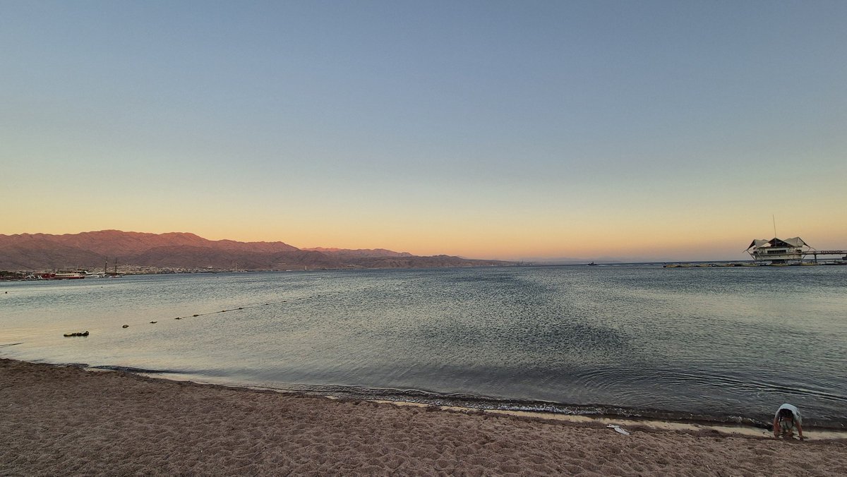 איך אני אוהבת