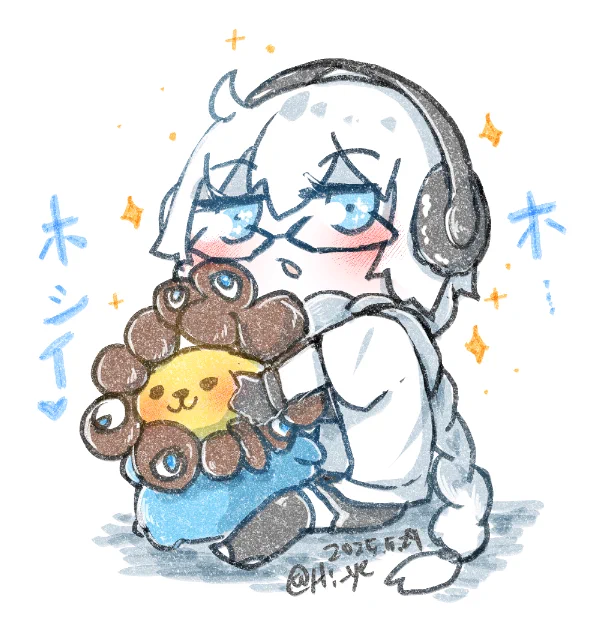 おねがい〜 