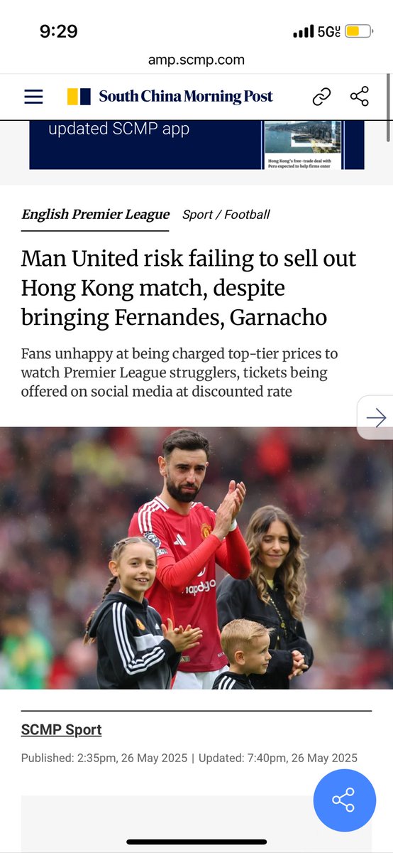 Incredible bit