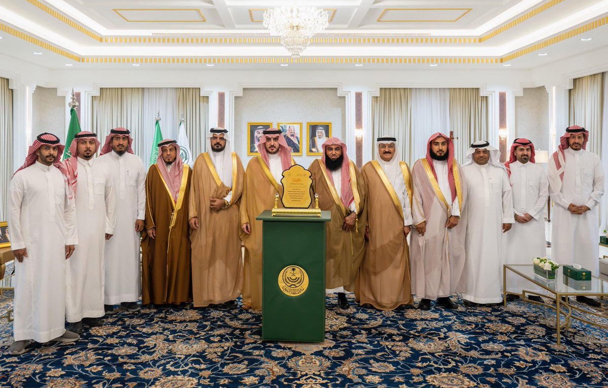 كرّم صاحب السمو الملكي الأمير/ فيصل بن نواف بن عبدالعزيز آل سعود أمير منطقة الجوف، في مكتب سموه اليوم، جمعية تحفيظ القرآن الكريم بالقريات نظير تميزها في تطبيق معايير الحوكمة وحصولها على تقييم "ممتاز".

quraanq.org.sa/news/

#جمعية_تحفيظ_القرآن_الكريم_بالقريات 
#الجوف #القريات