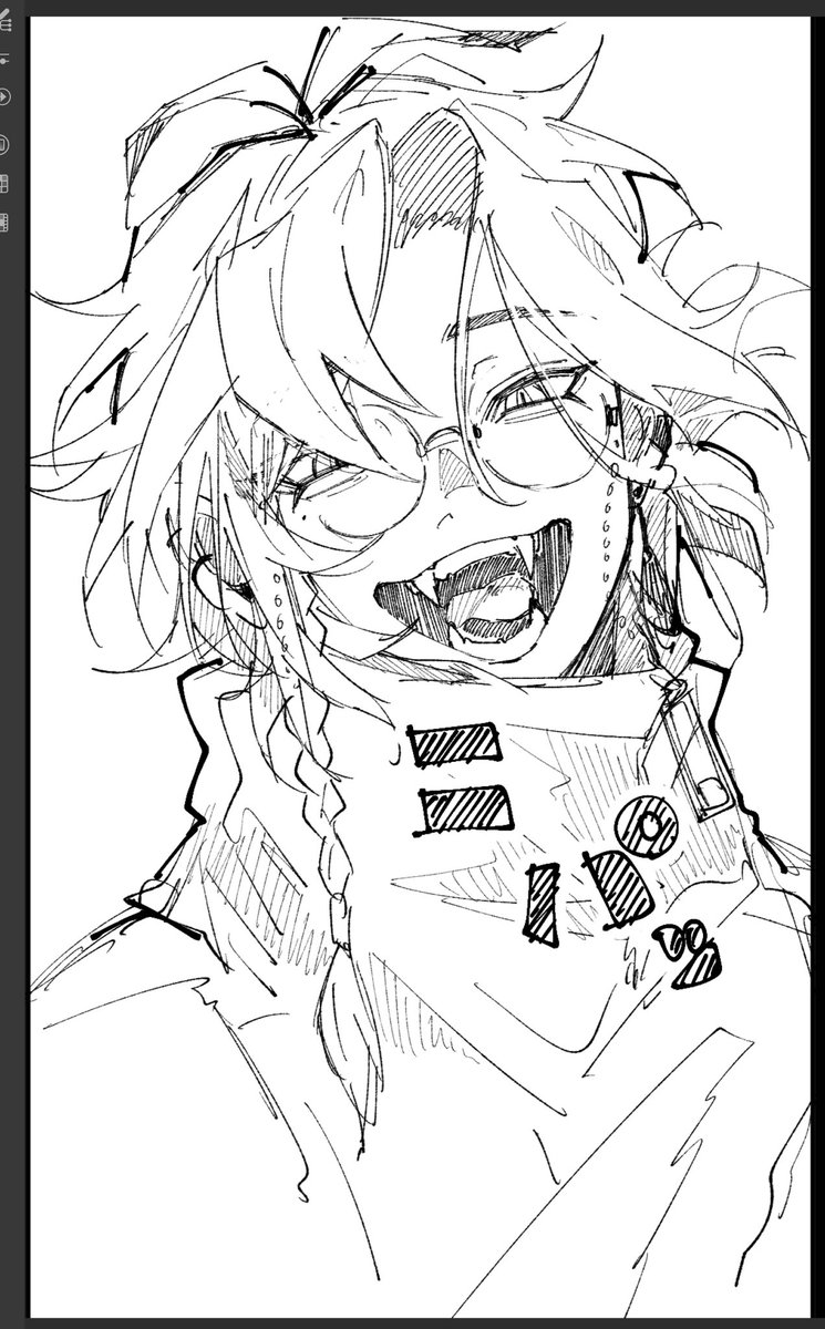 pnz_wa_umai's tweet photo. 口 楽しい https://t.co/EwhwM6N7Gt