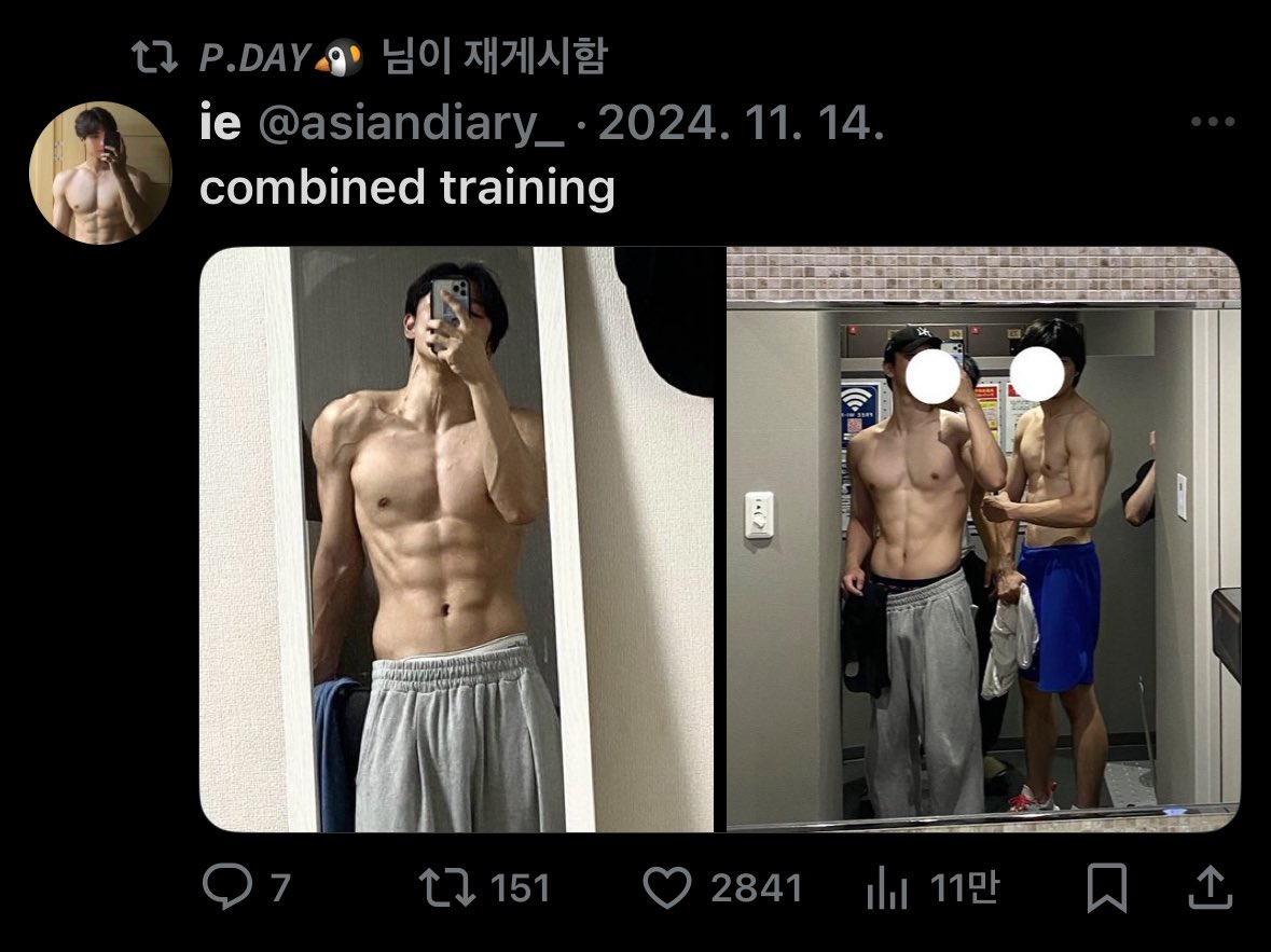 inzardz's tweet photo. @llm8899 이런 도용충 때문에 찐도 욕먹는겨 ㅋㅋ https://t.co/ZilQHmBkca