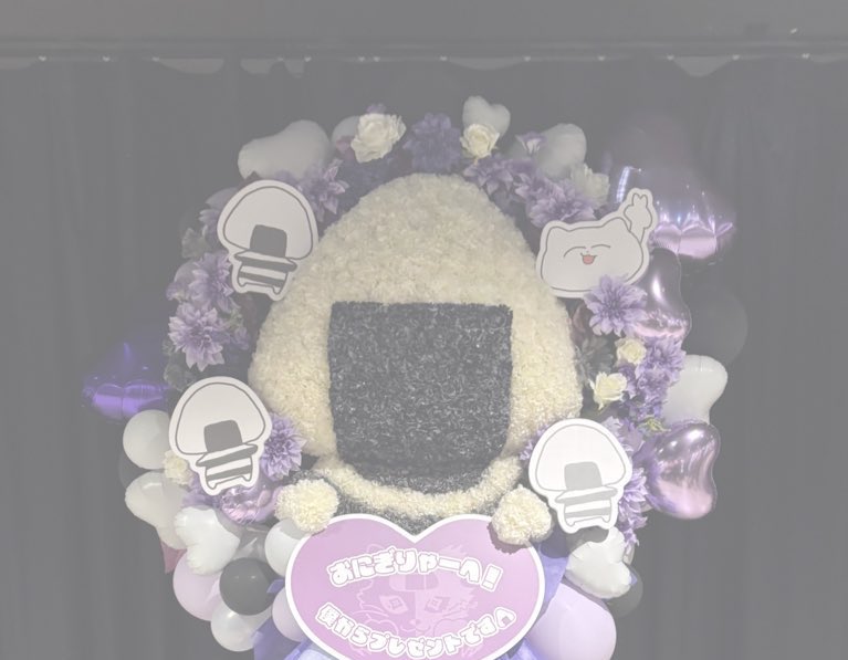 ramunemeu's tweet photo. ♡ 5.28 ♡ ぴあアリーナMM

〝 ぺるそにゃ～りすぺくと 〟

 #おかゆセカンド   #みてみてりすぺくと https://t.co/oe1b0967bo