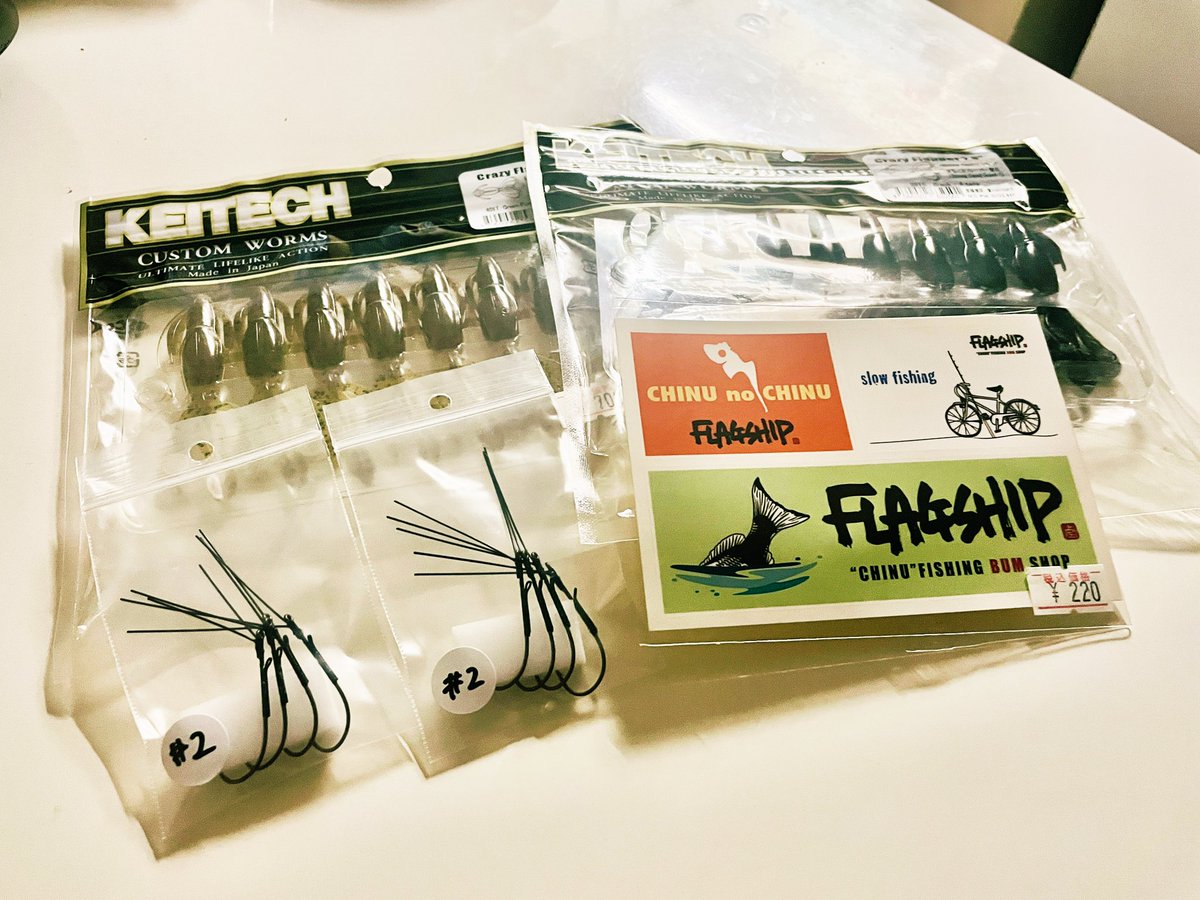 CrossOver12_Abu's tweet image. 大阪でお世話になったflagshipさんのネットショップにて購入したVガードフックがかなり活躍しました👍

オフセットフックだと斜めの壁を攻める際、壁に引っかかることがあるけどVガードフックだと激減🎣

とりあえず8枚チヌ釣って終了🐟

#チニング
#NTシンカー 
#KEITECH
#クレイジーフラッパー