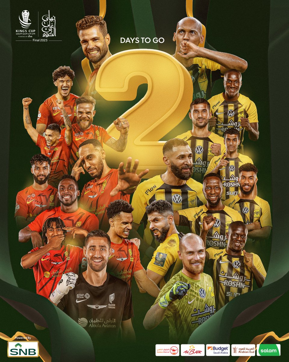 2️⃣ يــومان فقط…

تفصلنا عن النهائي الأغلى 🤩✨

#أغلى_الكؤوس 🏆
