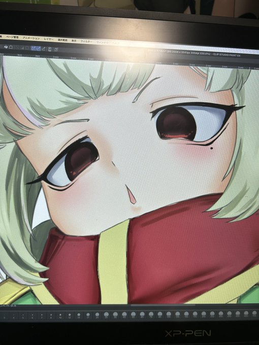 そこからの現状 