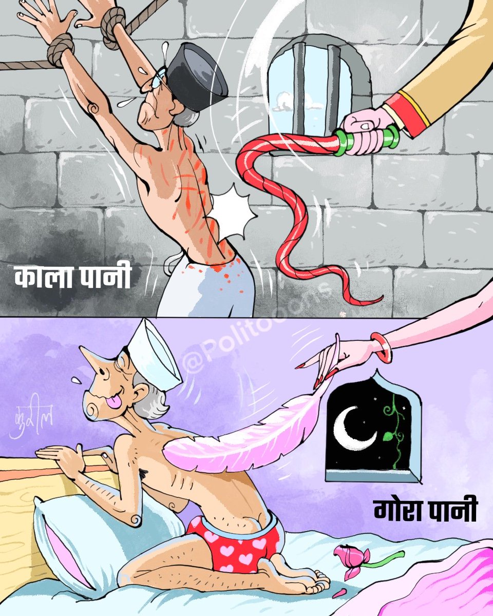 Veer Savarkar League #iamSavarkar tweet media