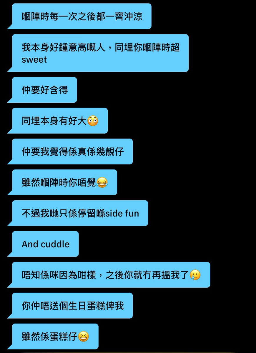 HKworkboy's tweet photo. 可能我以前真係咁ge人 但….
拍咁多次拖都未遇到一個真正比到幸福ge感覺
覺得以後都5會搵到而變到好冷漠🙂‍↔️ https://t.co/X9gPzi4tuV