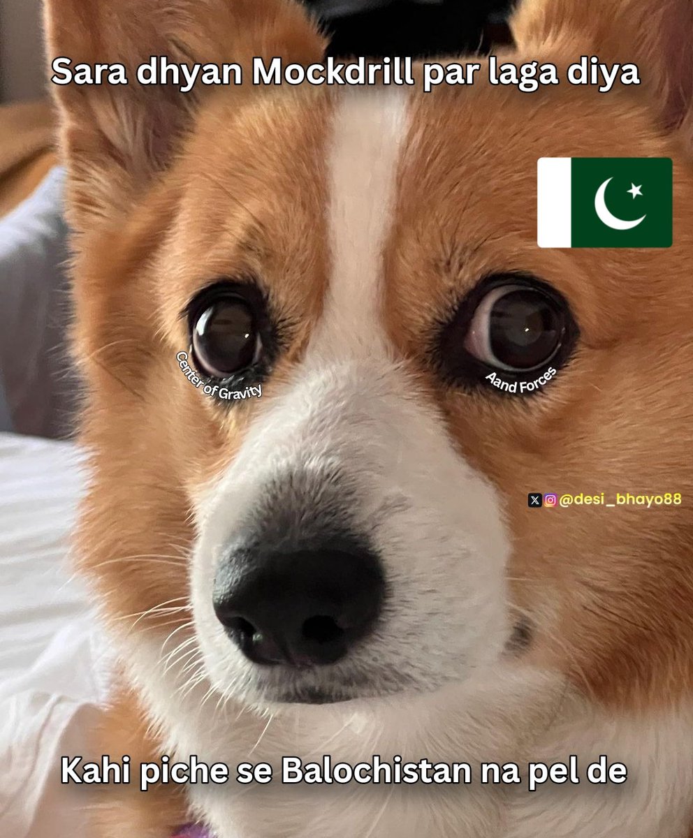 Paper out of syllabus bhi aa sakta hai 😂
#mockdrill