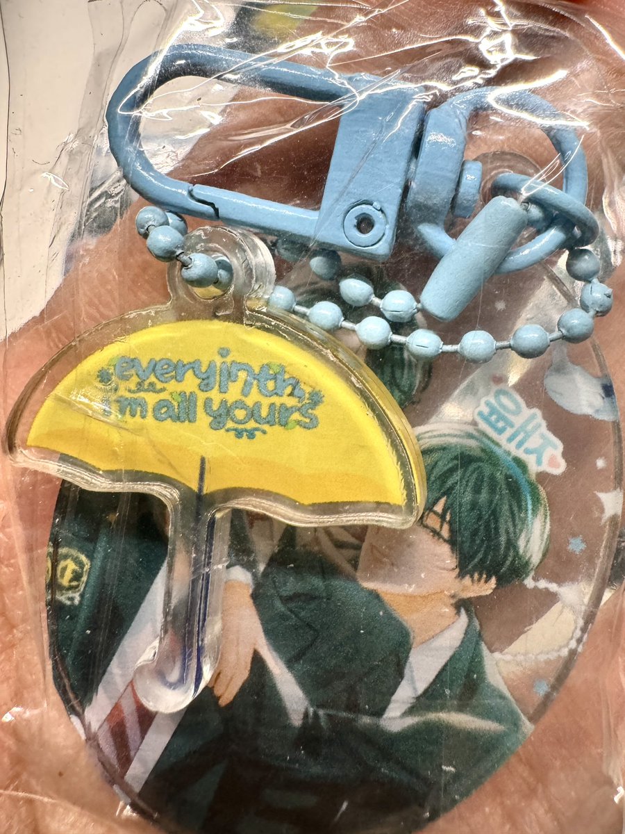 ilyoiz's tweet photo. is anyone interested in these sunjake keyrings? these are extras from #SweetSpringSnowWithSUNJAKE :)
php 80 each! funds will be donated to d:u drives~ https://t.co/FmOqemGXGQ