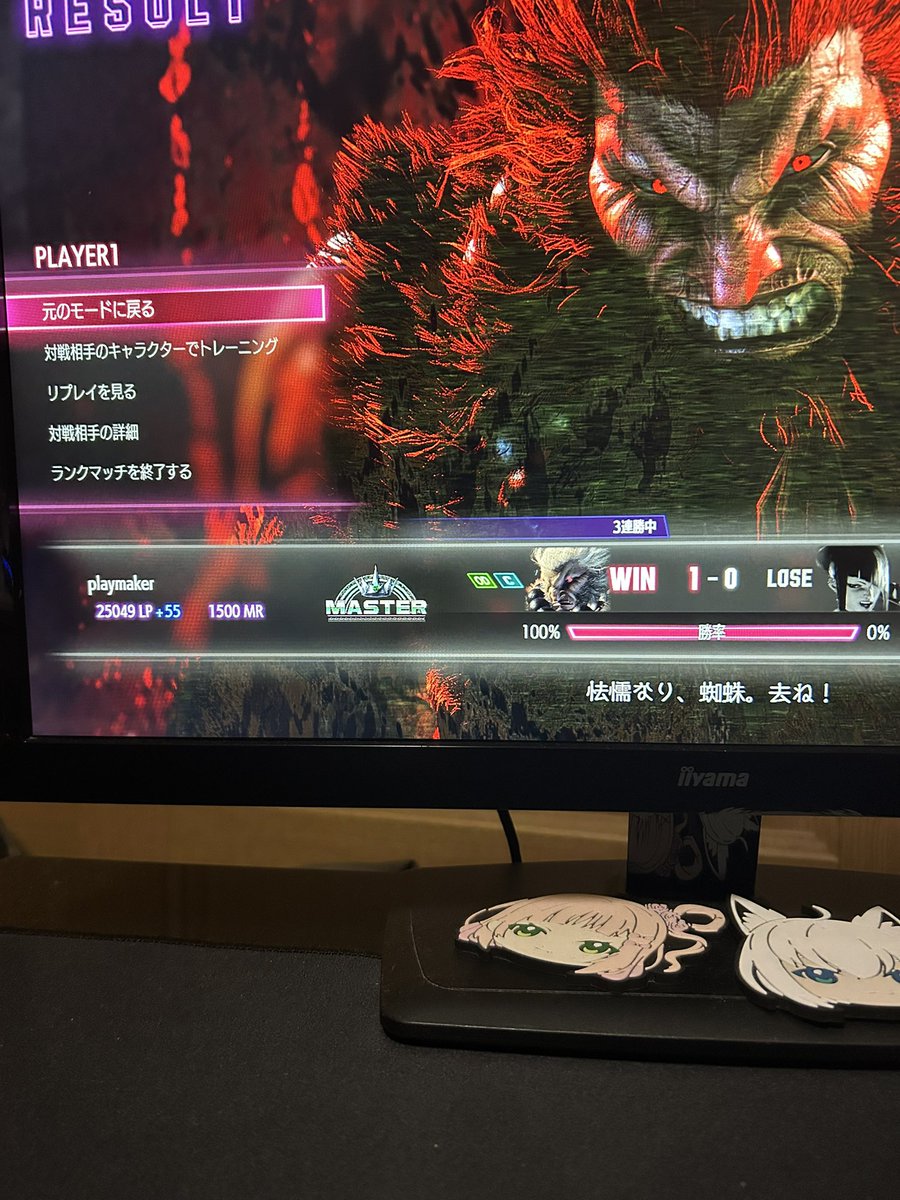 HIROPPY (@hiroppy0616hero) on Twitter photo 