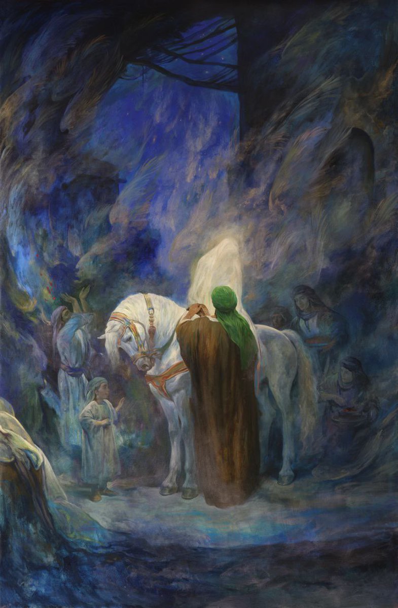 اللهم صل علی محمد و ال محمد و عجل فرجهم