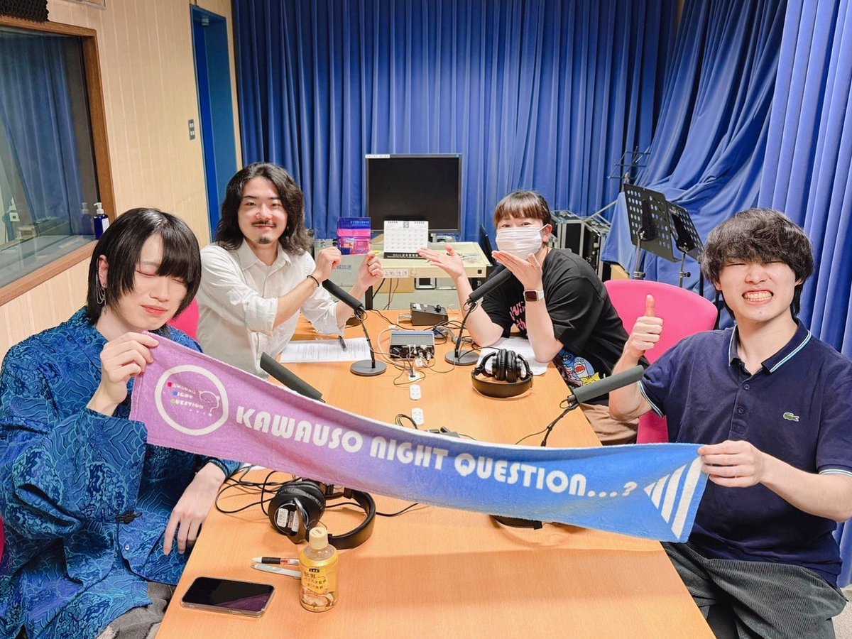 【IBA Lucky MUSIC】
5月パーソナリティ最終回でした📻

とてもいい経験をさせていただきました！
もっと面白く喋れるようになります
１ヶ月ありがとうございました🙇‍♂️🙇🙇‍♀️

6月パーソナリティ🎤
『hatata』

radiko.jp/share/?t=20250…

 #いばみゅー