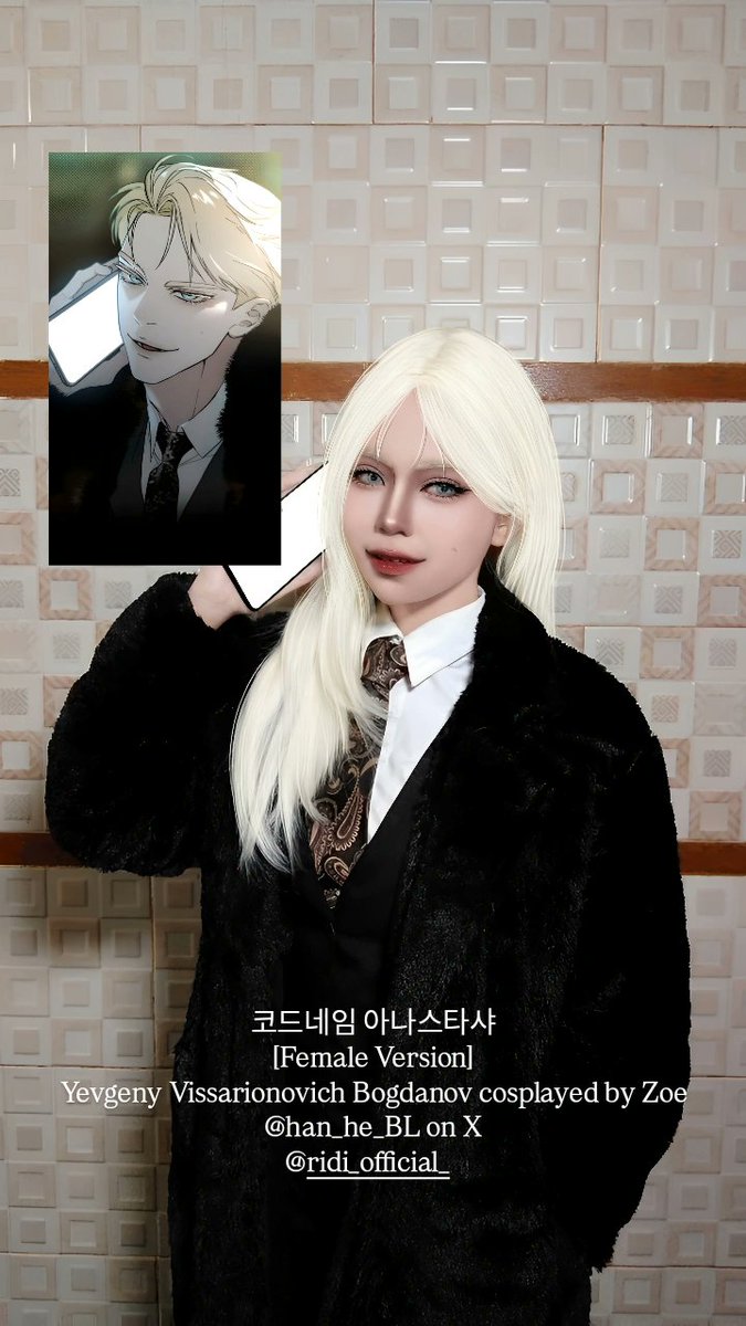 ZHO70180's tweet photo. Visit my Instagram story 🐊❗

#코드네임아나스타샤 #codenameanastasia #YevgenyVissarionovichBogdanov #zhenya [female version] #cosplay #cosplayer https://t.co/V2hHUF12zh