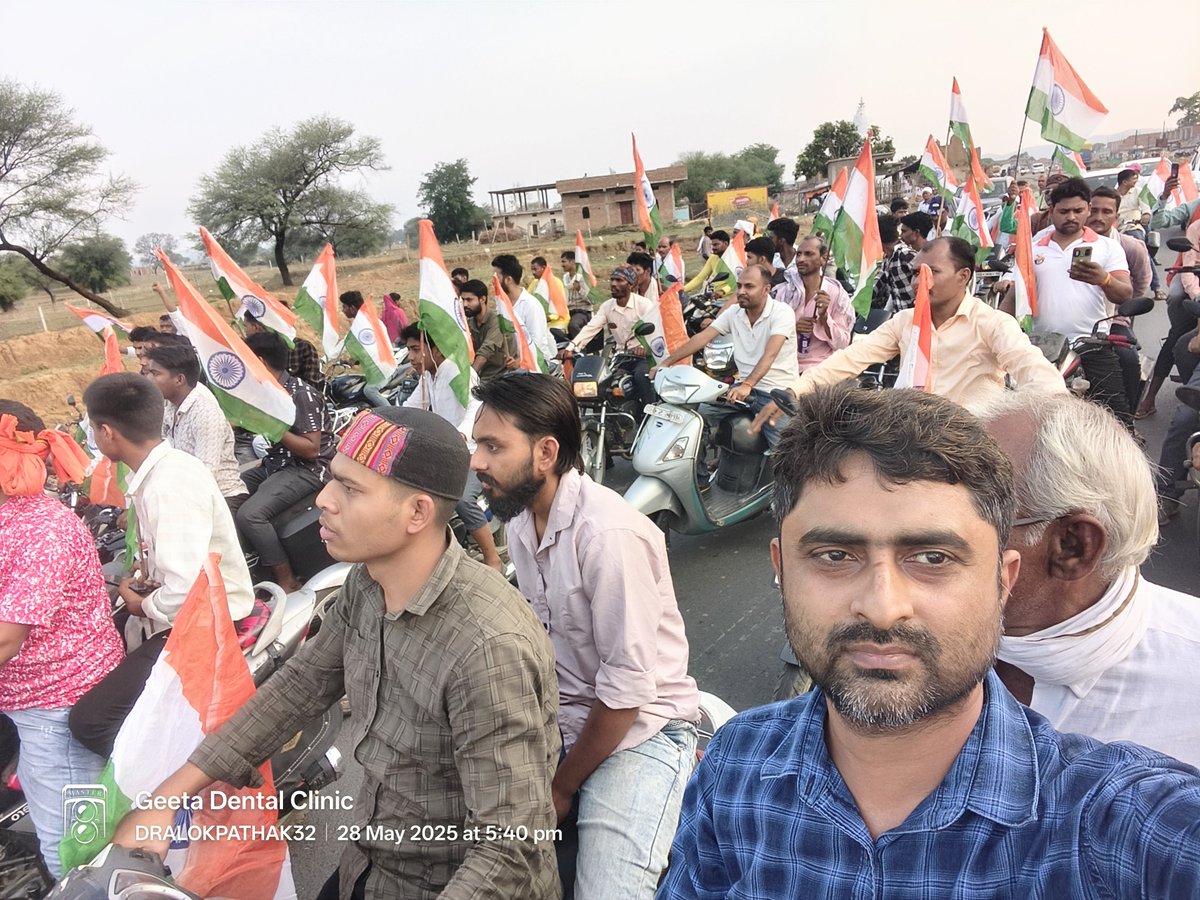 bjp4chikitsa's tweet photo. आज सिंगरौली जिले के सिहावल विधान सभा नौडिया और जियावन मंडल में तिरंगा यात्रा निकली गई,
जहां मुख्य अतिथि सिहावल विधायक श्री विश्वामित्र पाठक जी और जिला संयोजक डॉ आलोक पाठक के साथ अन्य जिला मंडल पदाधिकारी कार्यकर्ता,अन्य सामाजिक संगठन,क्षेत्रीय जन उपस्थित थे https://t.co/pOMBreVwBu