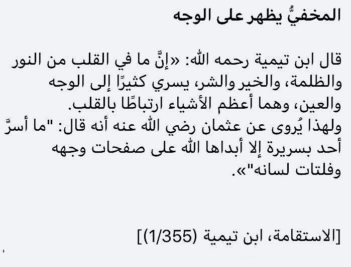 K_TheRebel's tweet photo. https://t.co/Bs3Jhzy3lX
