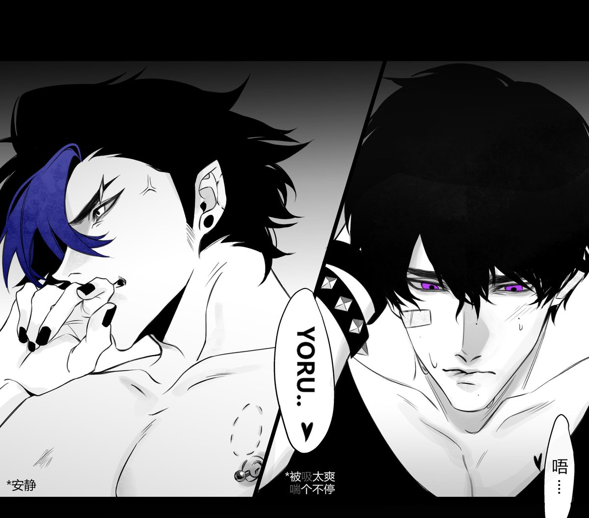 塞Seth tweet media