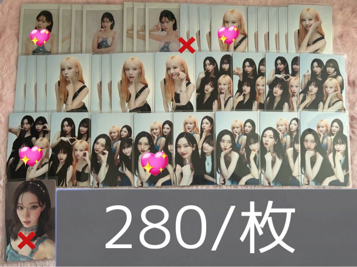 tsumik0331's tweet photo. @moonko2312 検索より失礼いたします
画像お借りしました💖買取可能ですか？🙇🏻‍♀️
ご検討お願いいたします🙏🏻✨ https://t.co/hDXt2TSahR