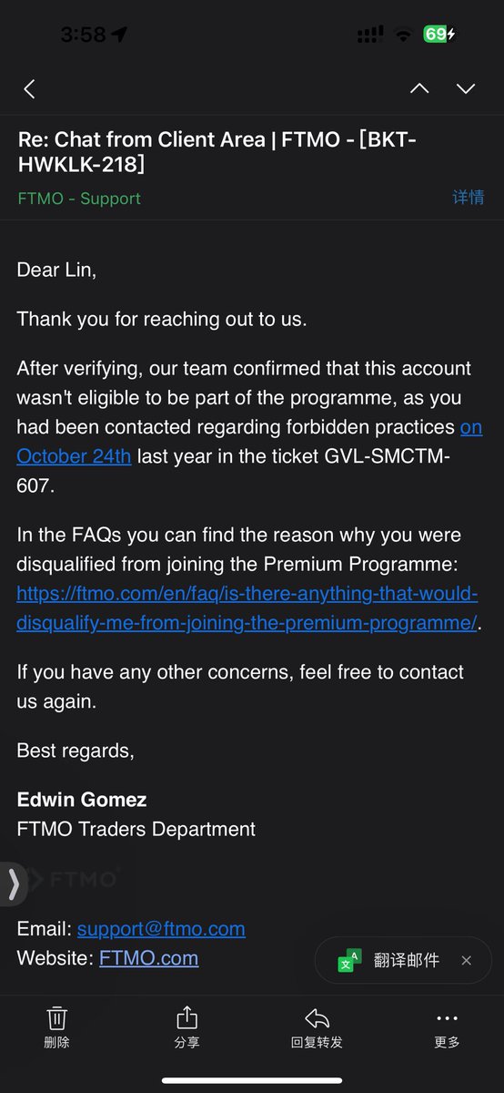 Lin Jeff（国际黄金交易分析） tweet media