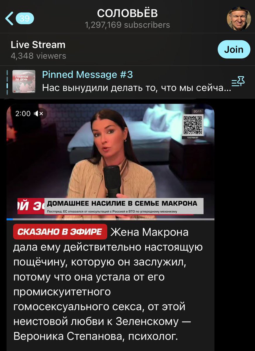 НЮБЕРГ🦉 tweet media