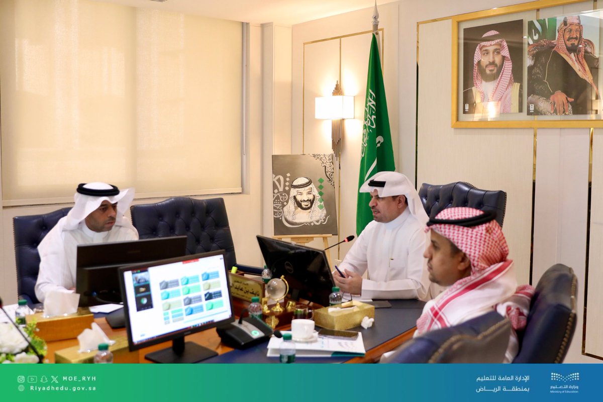 إدارة تعليم الرياض tweet media