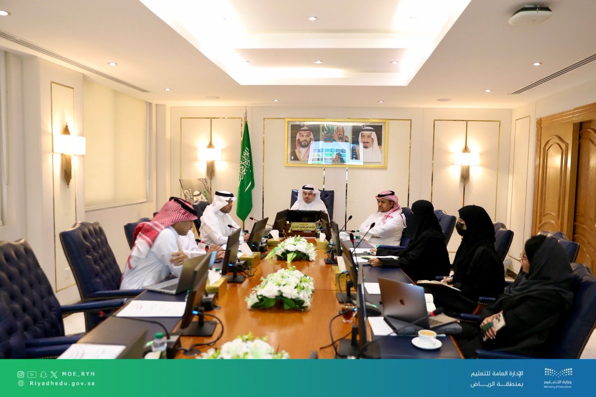 إدارة تعليم الرياض tweet media