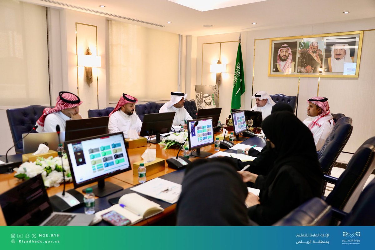 إدارة تعليم الرياض tweet media