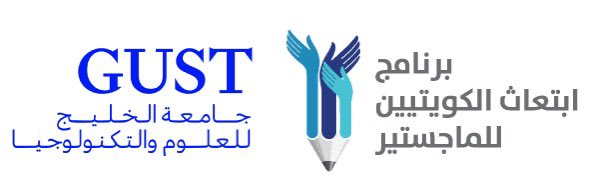برنامج ابتعاث الكويتيين للحصول على درجة الماجستير في ادارة الأعمال في جامعة الخليج gust حيث يتكفل معهد الدراسات المصرفية بدفع كافة الرسوم الدراسية
تفاصيل في الرابط
kafaakw.org/%D8%A7%D9%84%D…