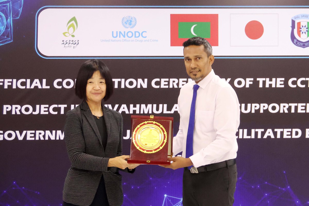 FVMCouncil's tweet photo. Tonight marks a milestone for Fuvahmulah City!. The CCTV Camera Project has been officially completed. The Mayor expressed gratitude to UNODC and the Government of Japan for their invaluable partnership in strengthening our city's security. https://t.co/1uGlRSl2lN