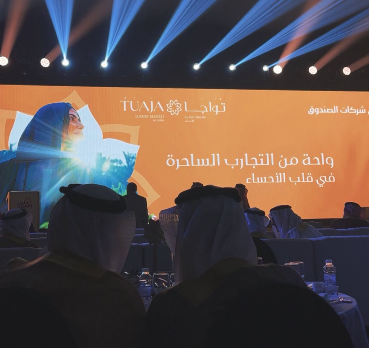 فريق #مشاريع_السعودية من قلب الحدث الآن 📸 

بعد قليل معلومات وتفاصيل عن وضع حجر الأساس لمنتجعات تواجا للسياحة الريفية في الأحساء، أولى منتجعات شركة #دان التابعة لصندوق الاستثمارات العامة