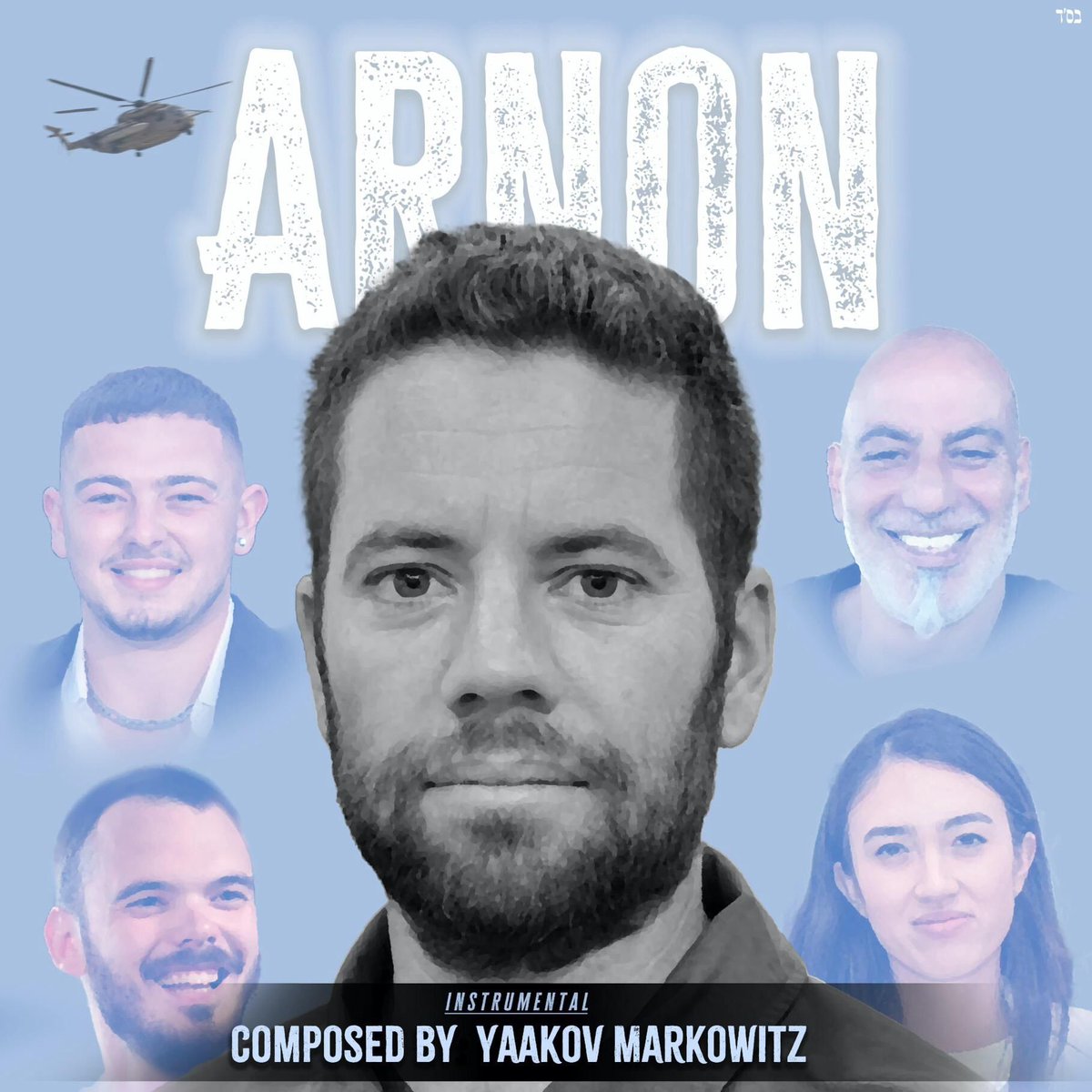 Shiezoli (@shiazoli) on Twitter photo WATCH: youtu.be/t9twOJDfJZA
New song in honor of tonight's yahrtzeit of #Arnon Zmora Z”L, who last year led a rescue mission which miraculously saved 4 hostages from Gaza.
Composed by <a href="/YaakovMarkowitz/">Yaakov Markowitz</a>
Produced by #HillelKapnick WATCH: youtu.be/t9twOJDfJZA
New song in honor of tonight's yahrtzeit of #Arnon Zmora Z”L, who last year led a rescue mission which miraculously saved 4 hostages from Gaza.
Composed by <a href="/YaakovMarkowitz/">Yaakov Markowitz</a>
Produced by #HillelKapnick
