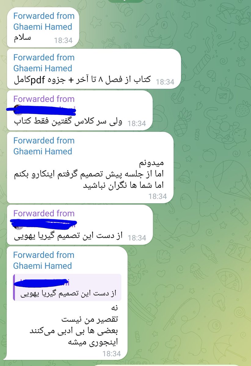 خب رسماً رفت تو فاز مظلوم‌نمایی! یعنی خودش توهین می‌کنه بعد وقتی کسی جواب محترمانه ولی محکم می‌ده، میشه بی‌ادبی؟
وقتی نمی‌تونن کنترلت کنن، شروع می‌کنن به  نقش قربانی رو بازی کردن و مجازات گروهی. ولی اتفاقاً این‌جور رفتارها بیشتر چهره‌ی واقعی‌شون رو نشون می‌ده...