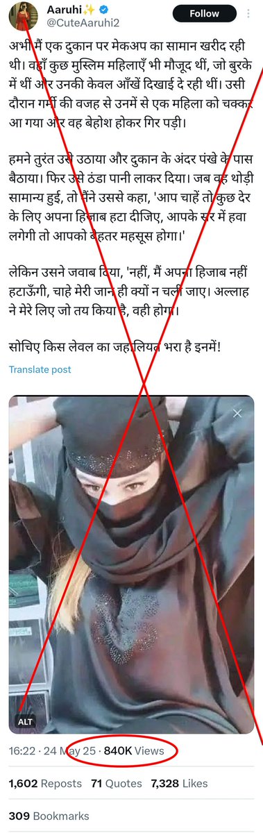 zoo_bear's tweet photo. Right wing Indian accounts are targeting Muslim women by using old unrelated videos, AI generated images and stock images. This was soon after one of their leaders was caught having sex on a Highway. 
Check the views on their posts. 🤢 https://t.co/xDQGuVHZXT