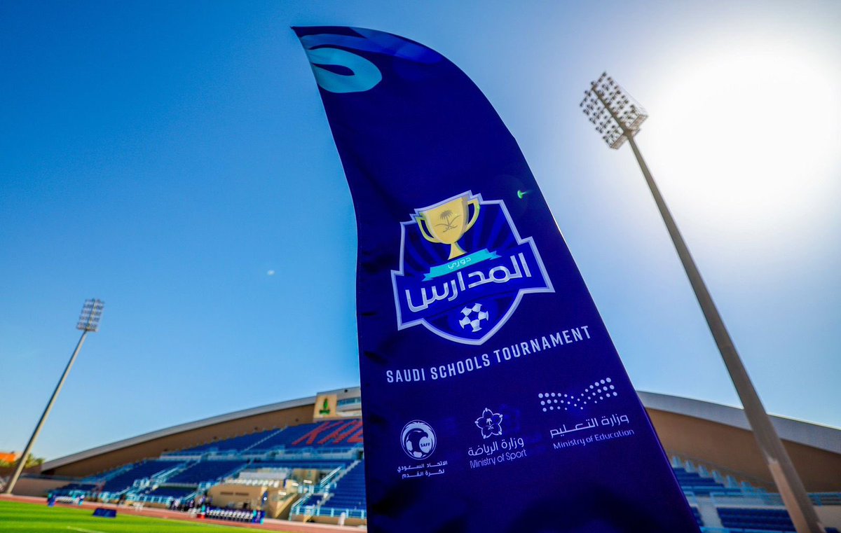 تهنئة | 

#تعليم_مكة المكرمة يهنىء مدرسة عبد الله بن عمر بـ #محافظة_القنفذة ممثلة تعليم منطقة مكة المكرمة، بمناسبة فوزها في بطولة النخبة لأبطال المناطق على محافظة جدة في دور (8) بنتيجة 1 / 0 وتأهلت لدور (4).