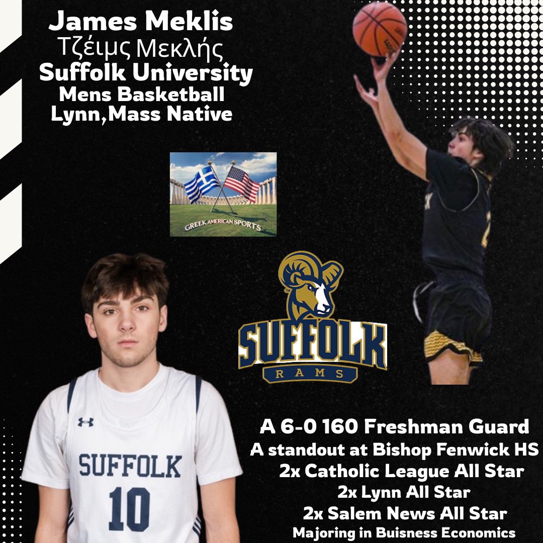 4 Greek-American College Athlete Standouts 🇺🇸🇬🇷🏀⚾️
Chris Mantis
Dylan Volantis
Marcus Tsohonis
James Meklis
Pursuing excellence in academics &amp; athletics.
Μπράβο παιδιά! 🙌 
Read more below on these outstanding athletes! #GreekAmericanSports