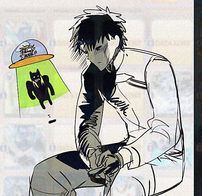 스포인가? 싶어서 가림