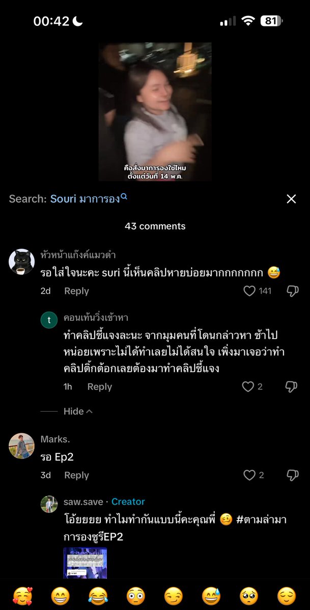 13th_EVA's tweet photo. จขช เค้าเห็นยังอ่ะ ตอนนี้ความเป็นคนไทยฉันพุ่งสูงมาก
รอใส่ใจ

#มาการองsouri https://t.co/oRJKRfNnGl