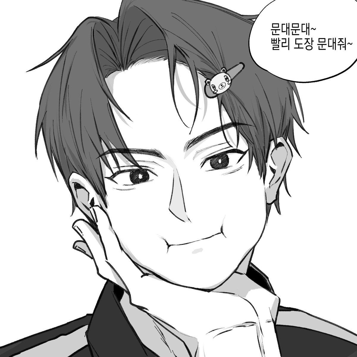 SS13057's tweet photo. 큰세진 투표 인증 용지 그렸어요~~~!
막짤은 예시! 
쓰실 분 있으면 편하게 사용해주세요!! https://t.co/AOw1mvAaSA