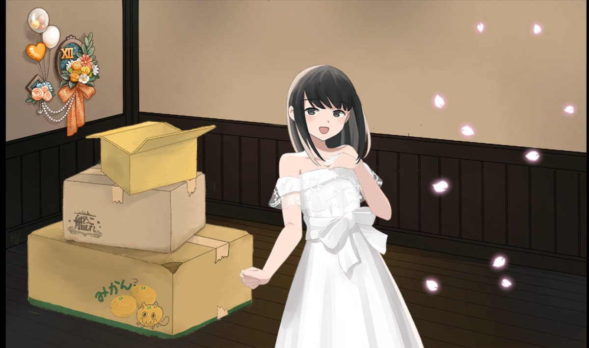 けね。 tweet media