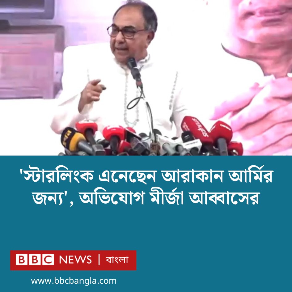 আপনার মতামত কি?