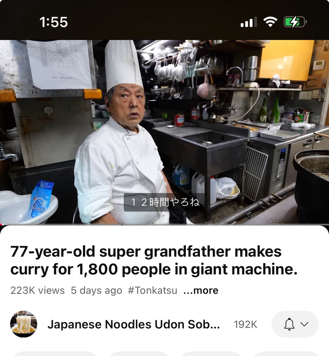 My YouTube recommended videos have never been more locked in