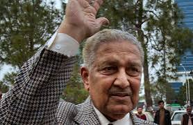 🇵🇰مینہ شاہ tweet media