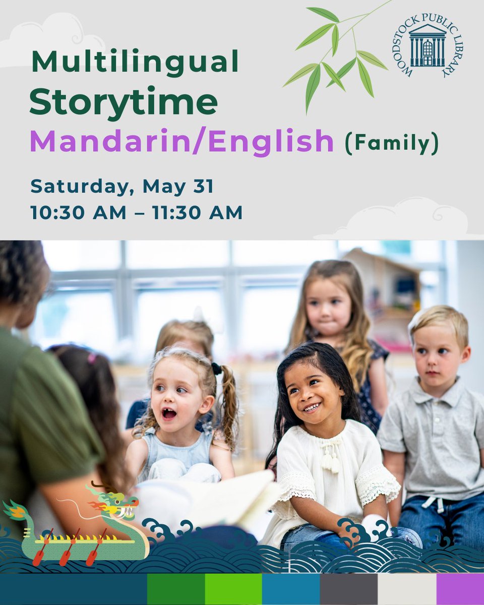 This Saturday, May 31 at 10:30 AM, join us at the Woodstock Public Library to learn about and celebrate the diversity of our community. 
This month we will be joined by Jing Zhang (Ginny) to learn about the Dragon Boat Festival and learn some Mandarin! ow.ly/7lC750VZxc5