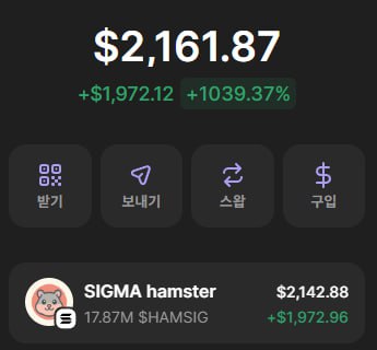 MANTA / CITYLABS (@wtaenam) on Twitter photo After waiting for months I finally bought it. That's already double your profits in just one hour. Look at this person's followers! If you look closely at his writing, there are many truly amazing things.
It will be the next major meme.
<a href="/sighamster/">SIGMAhamster</a> After waiting for months I finally bought it. That's already double your profits in just one hour. Look at this person's followers! If you look closely at his writing, there are many truly amazing things.
It will be the next major meme.
<a href="/sighamster/">SIGMAhamster</a>
