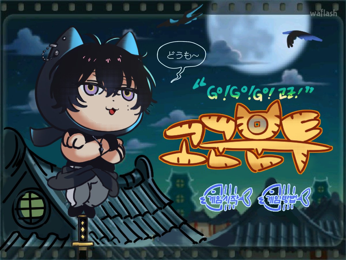 ruu_fa_'s tweet image. 트레